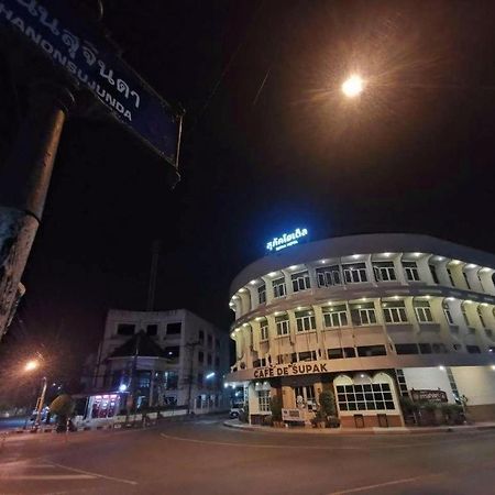 Supak Hotel Kalasin Exterior photo