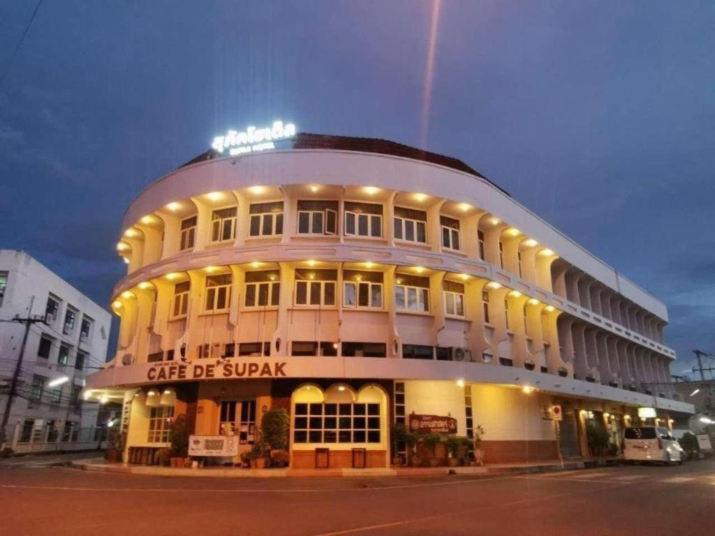 Supak Hotel Kalasin Exterior photo