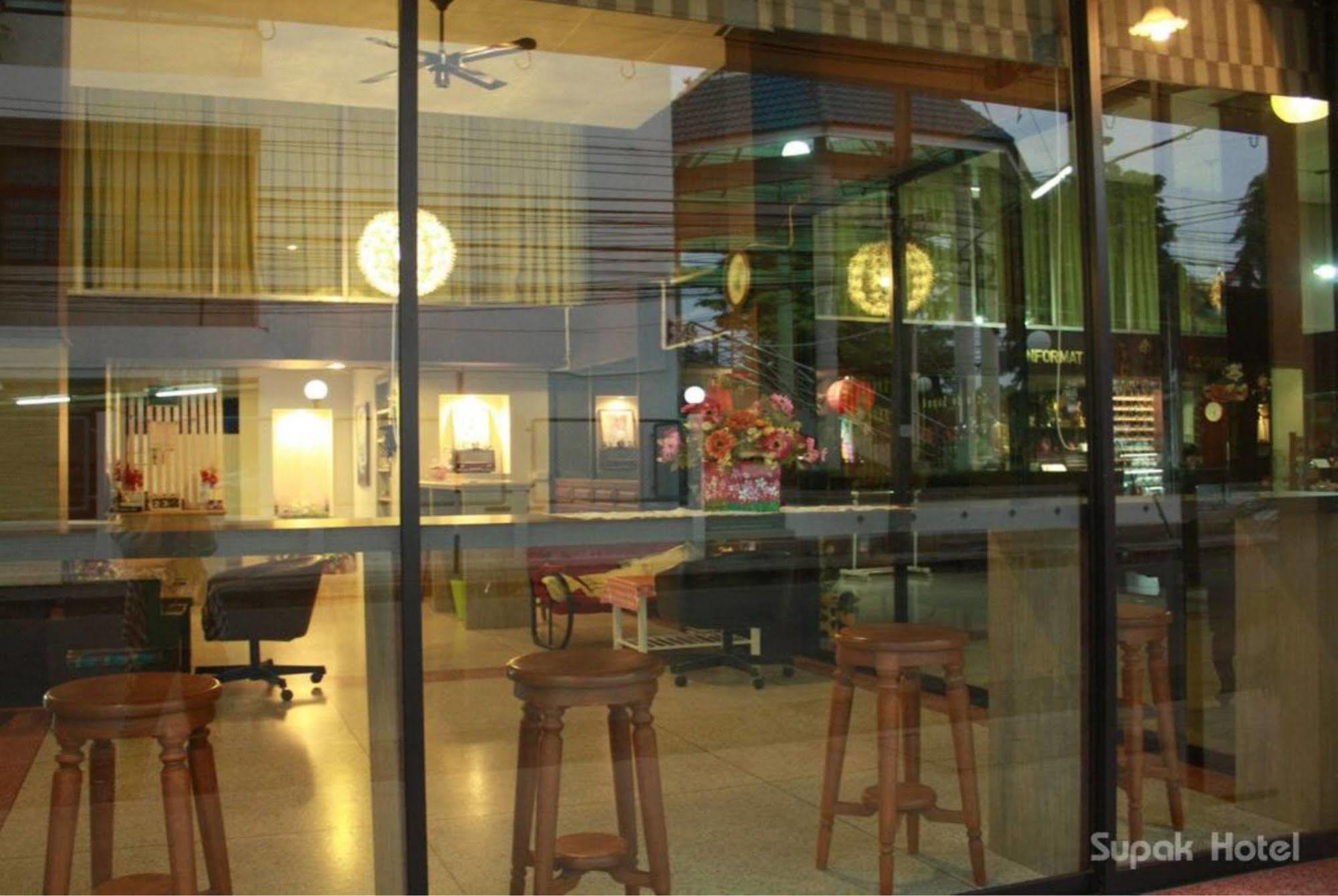 Supak Hotel Kalasin Exterior photo
